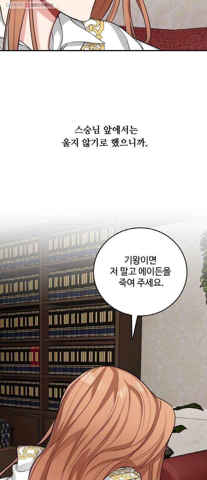 1624409776989.jpg