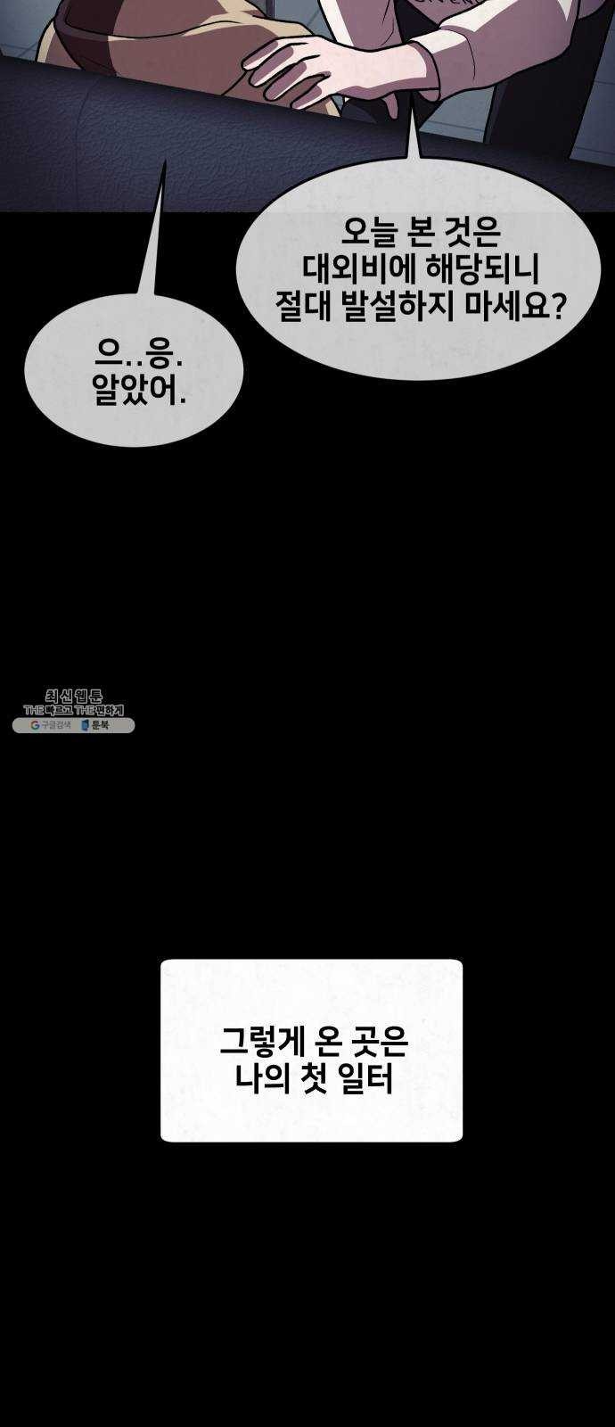 16244097870875.jpg