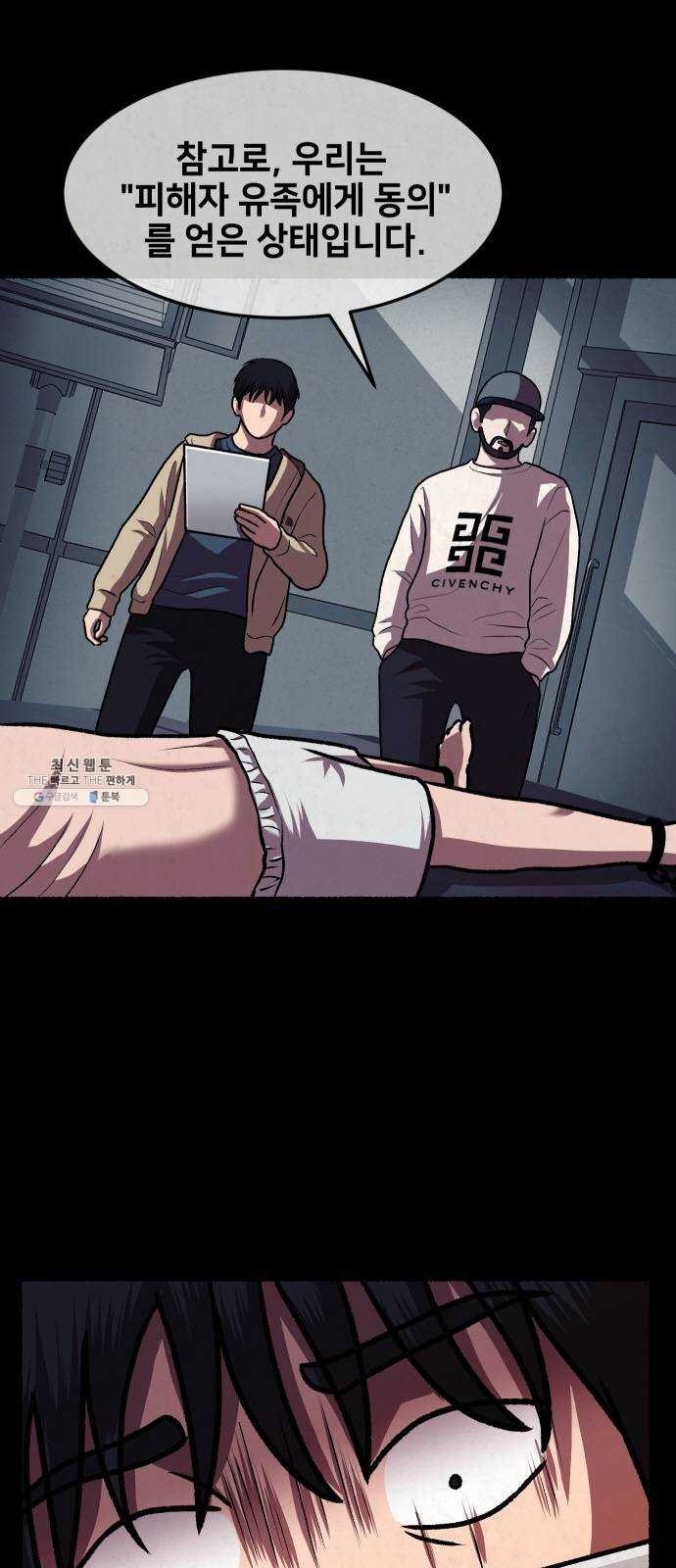 1624409796244.jpg