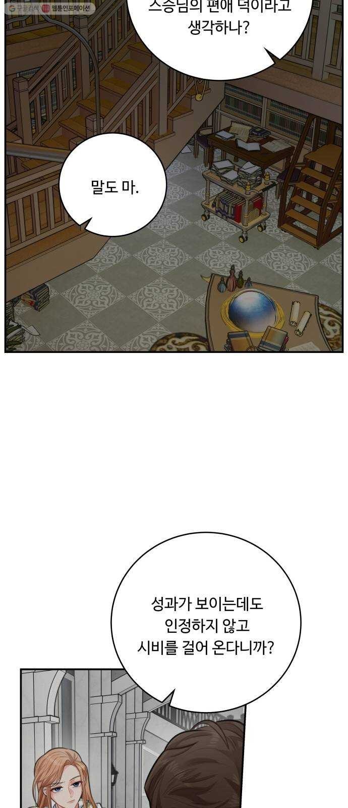 16244099782354.jpg