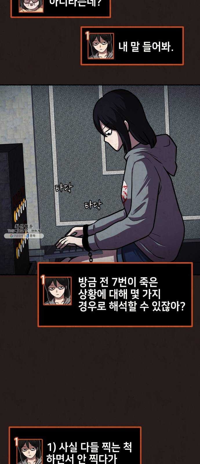 1624410007895.jpg