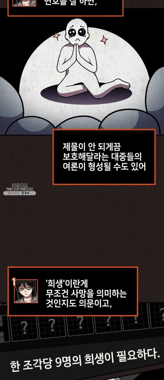 16244100109556.jpg