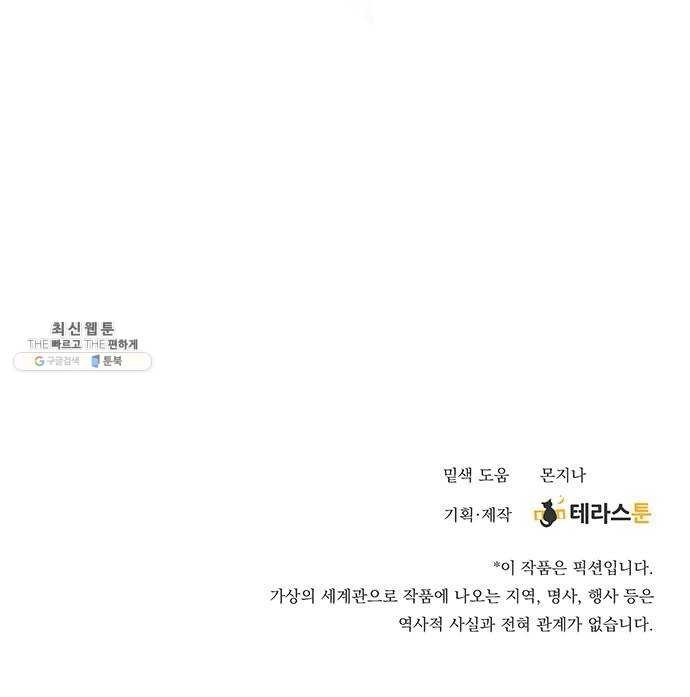 16244100544118.jpg