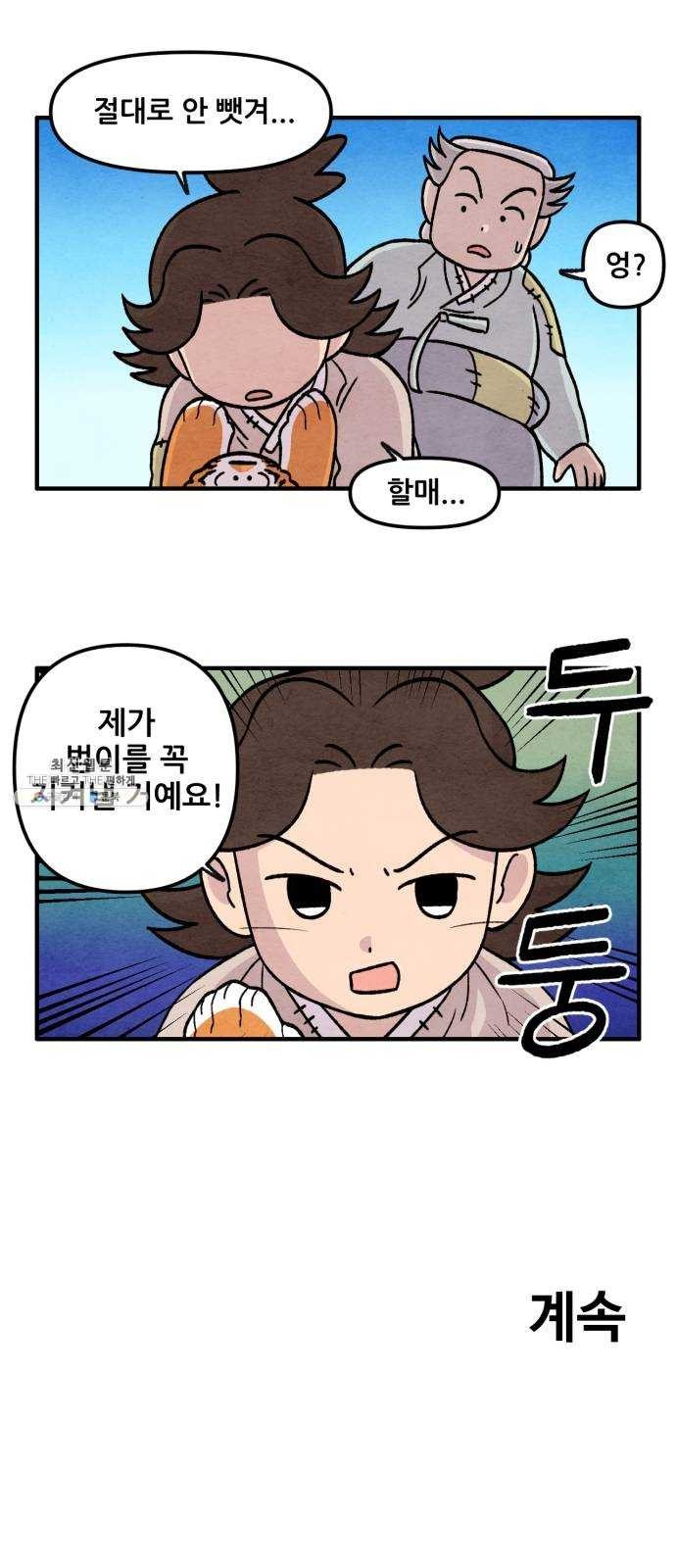 16244103386564.jpg