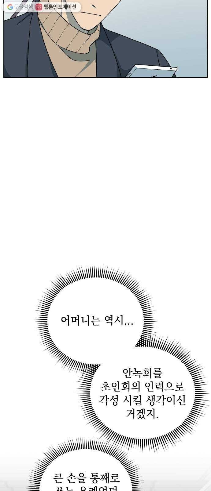 16244103952273.jpg