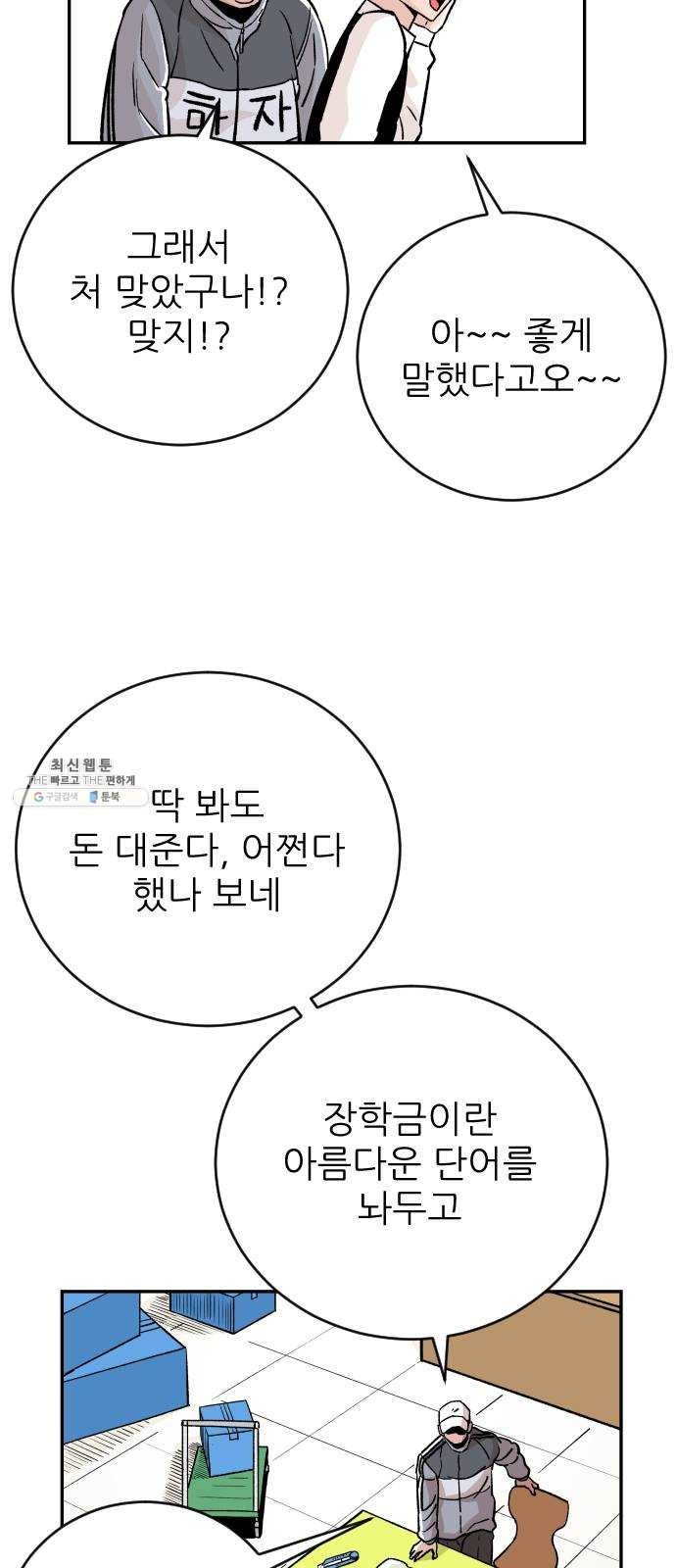 162441043696.jpg