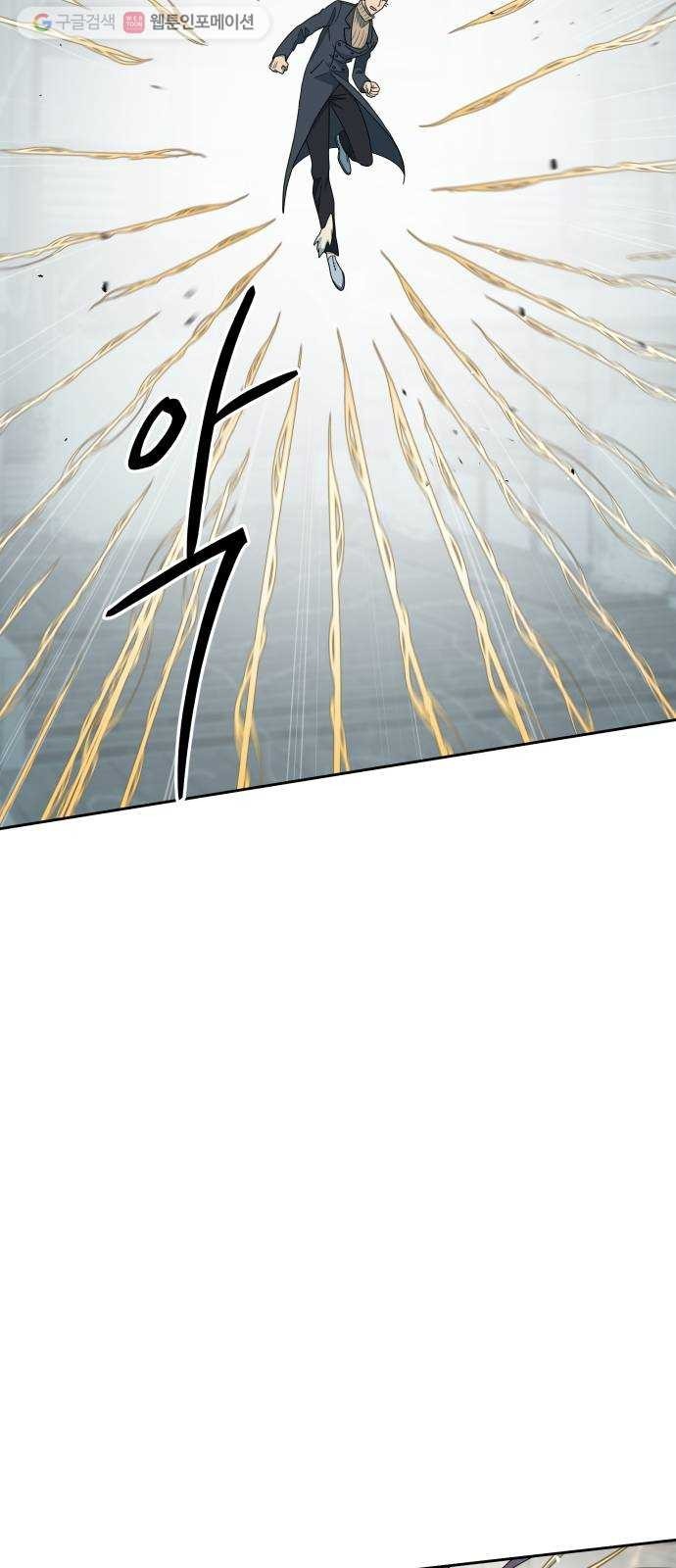 1624410444065.jpg