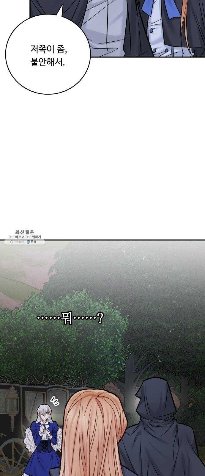 1624410481827.jpg