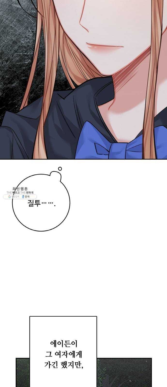 1624410502147.jpg