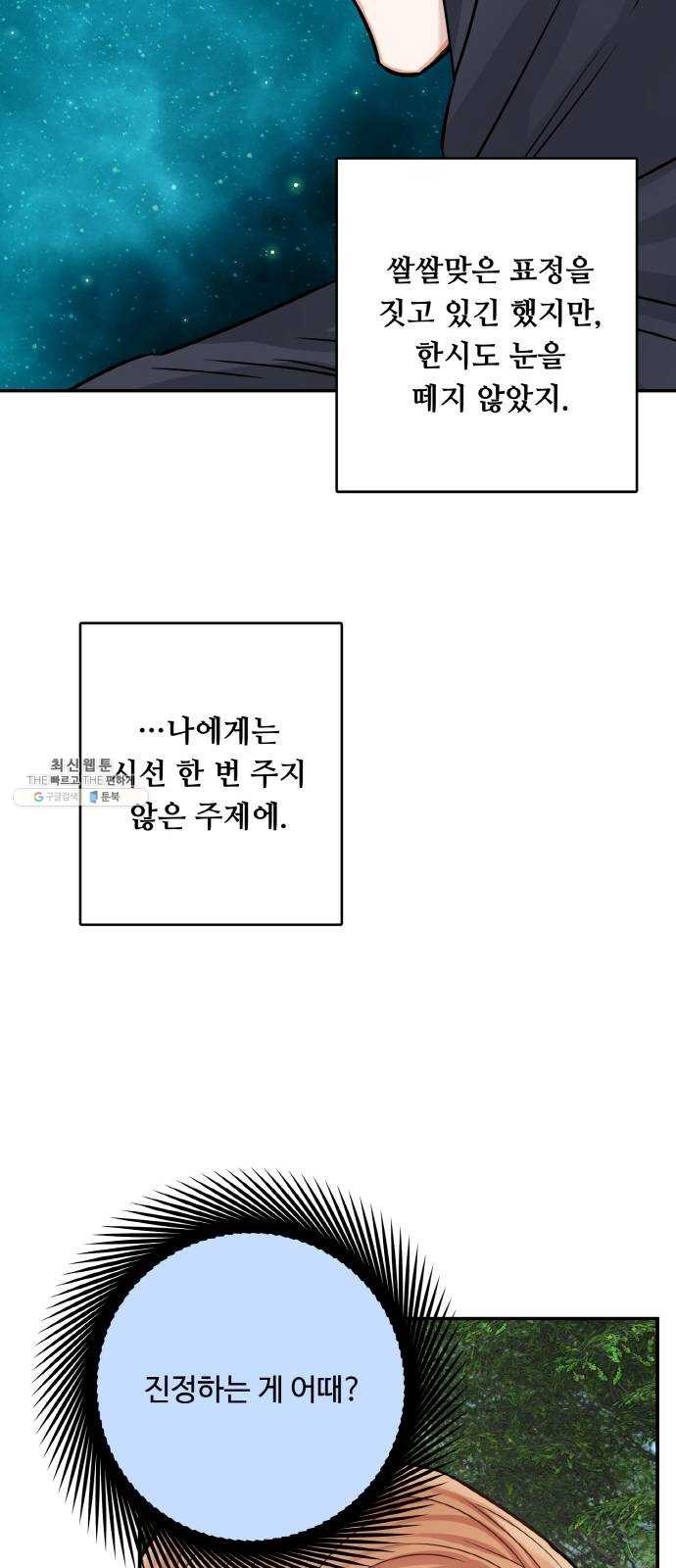 16244105217522.jpg