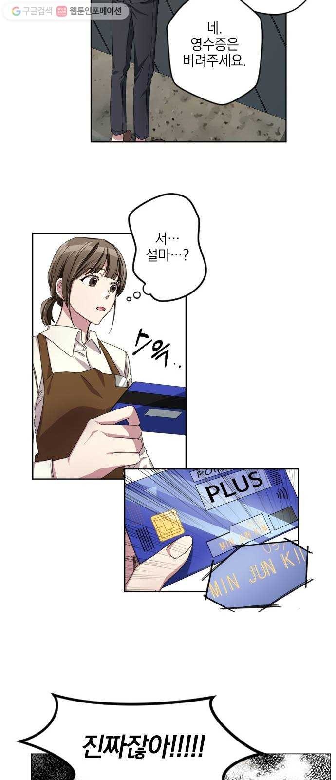 16244349928366.jpg