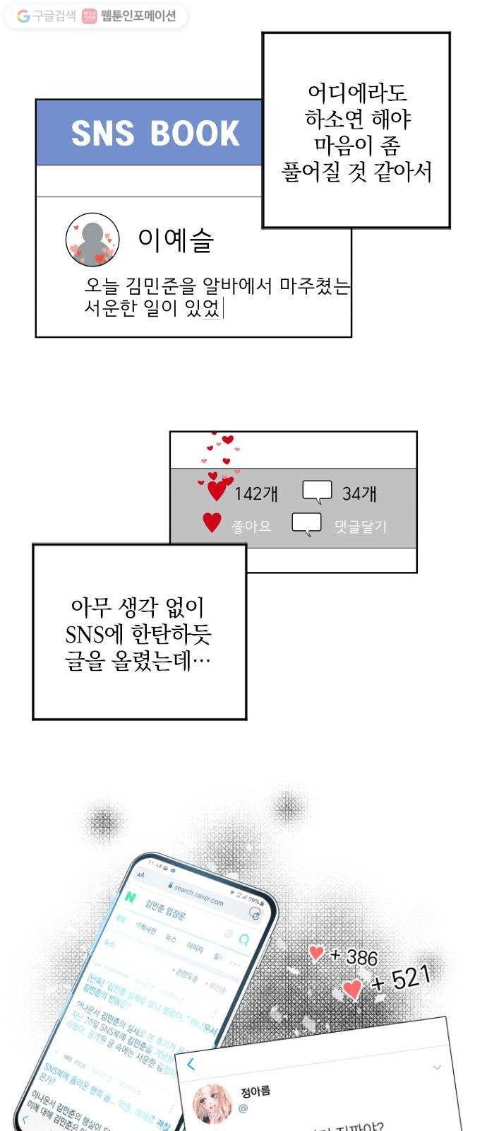16244350344958.jpg