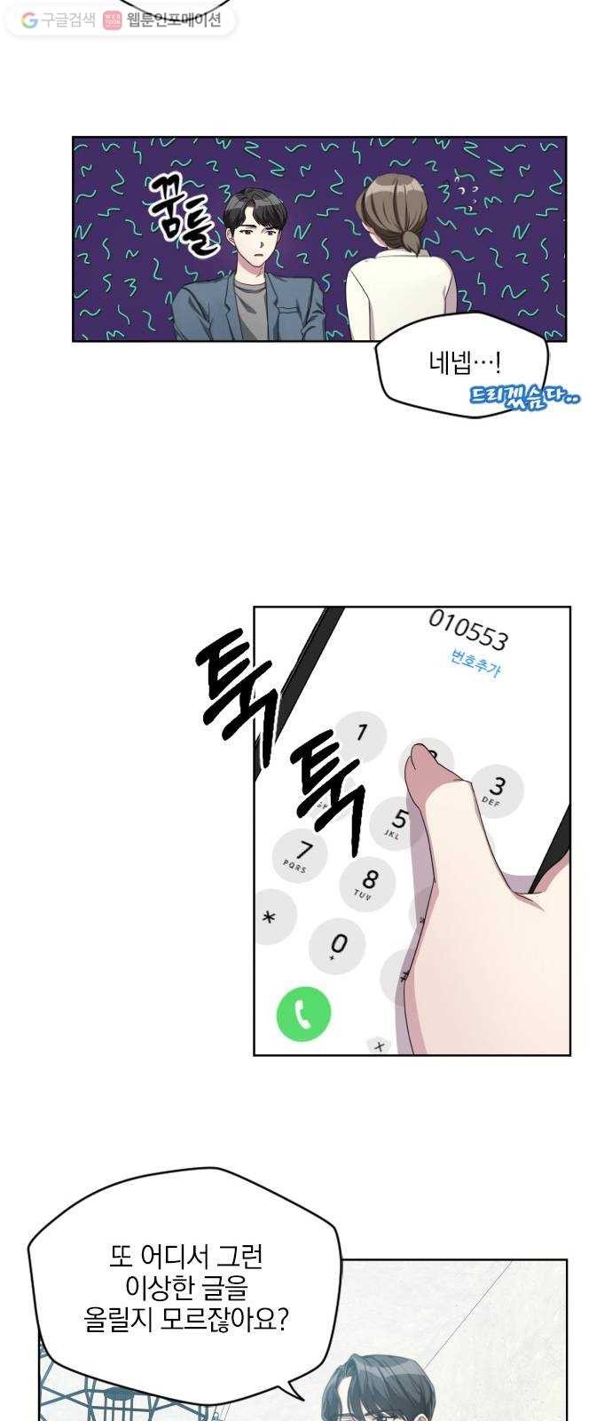 16244350484464.jpg