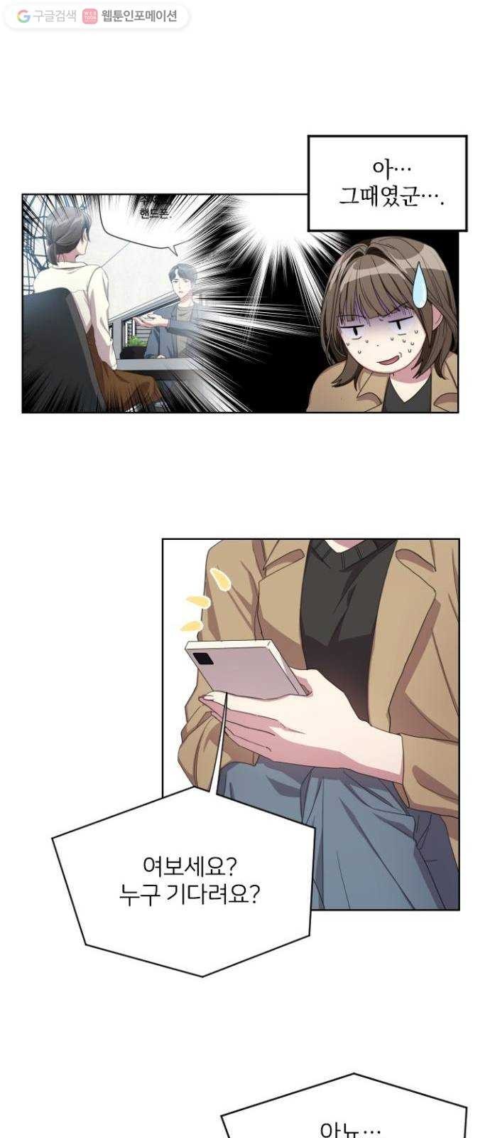 16244350784475.jpg