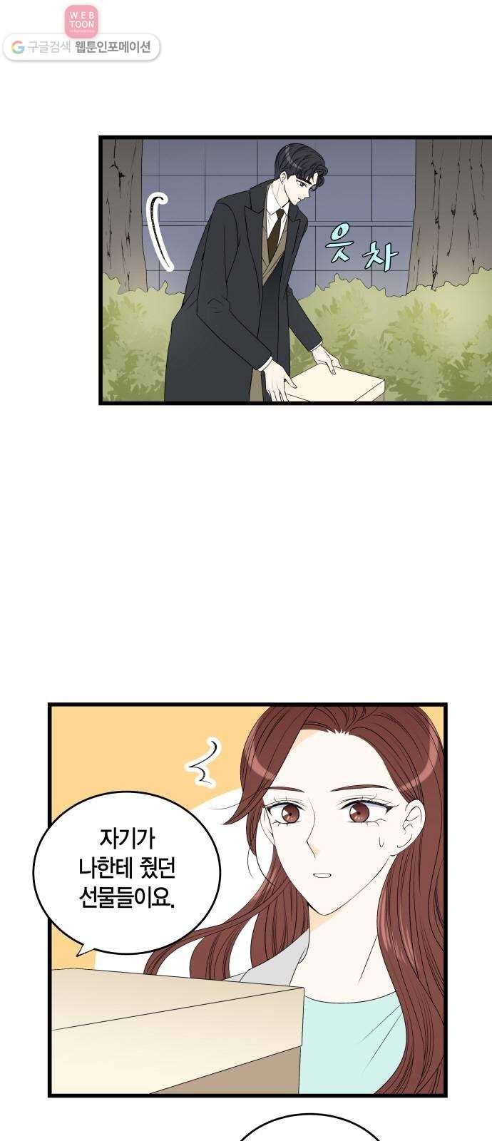 16244352186945.jpg