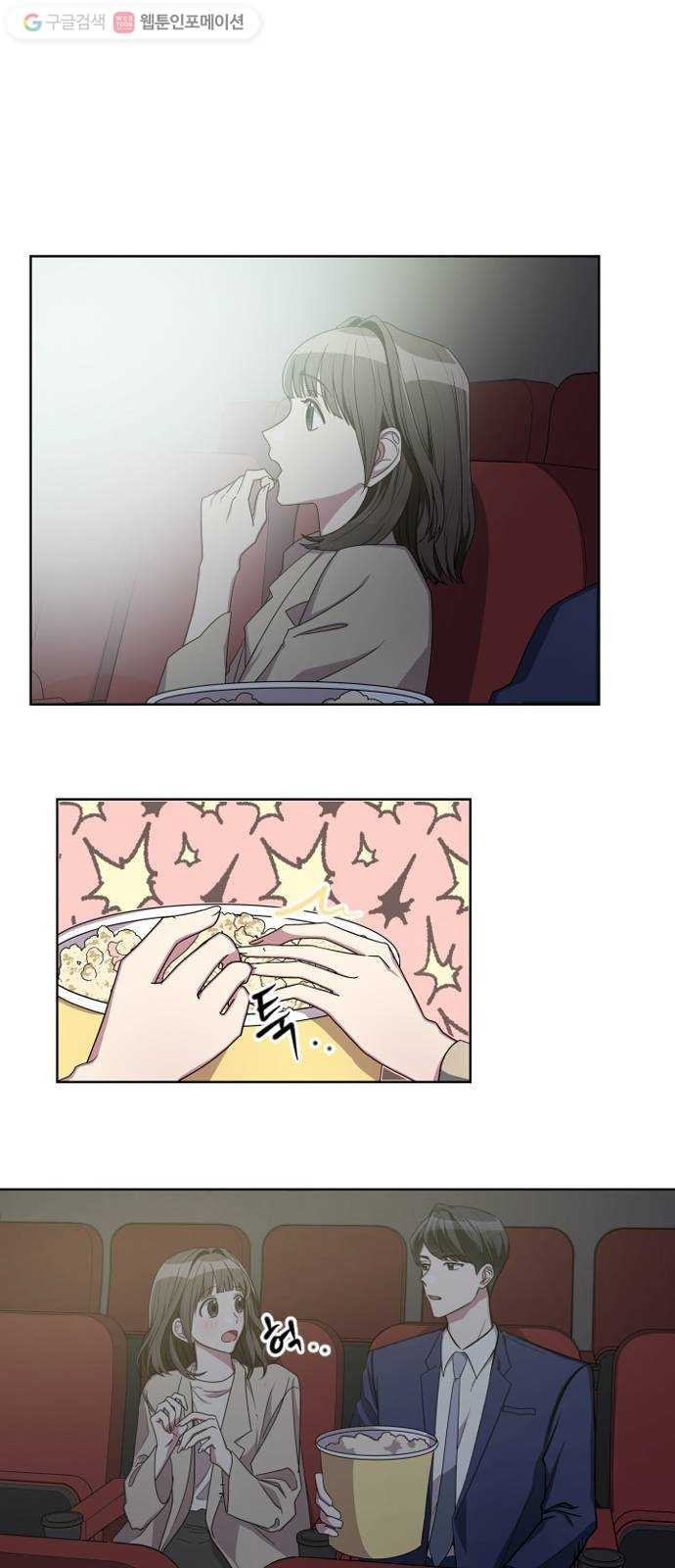 1624435219978.jpg