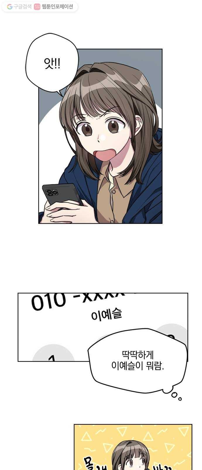 16244352845512.jpg