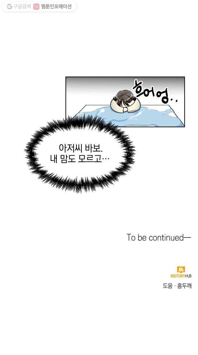 16244353085264.jpg