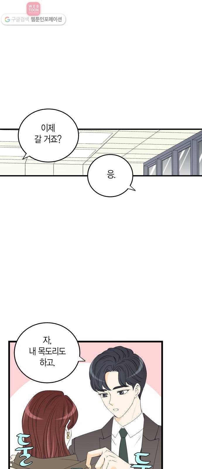 16244353306449.jpg