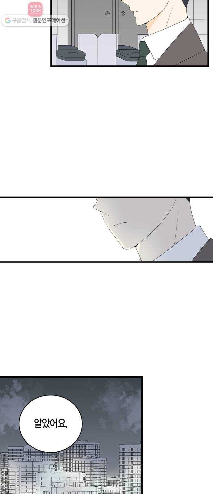 16244353456082.jpg