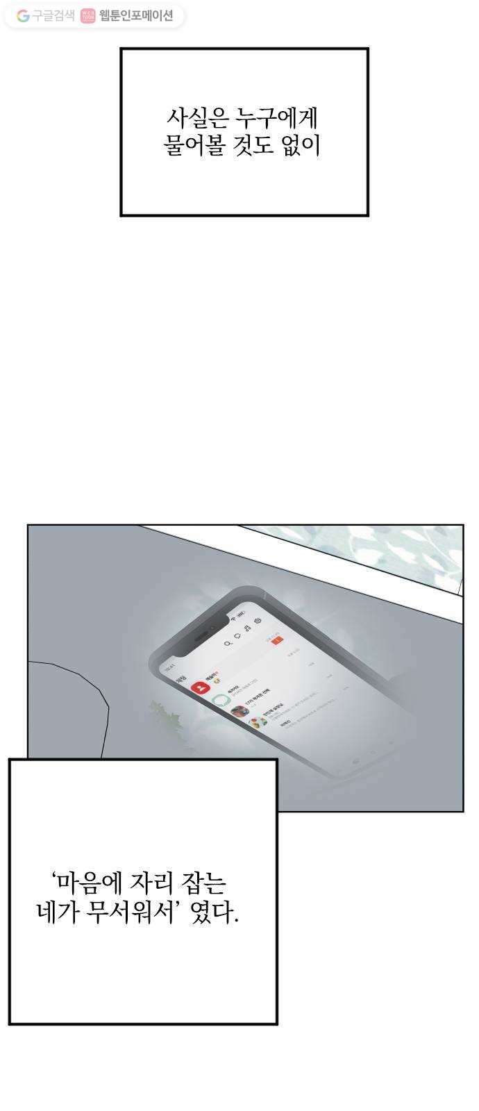 1624435346562.jpg