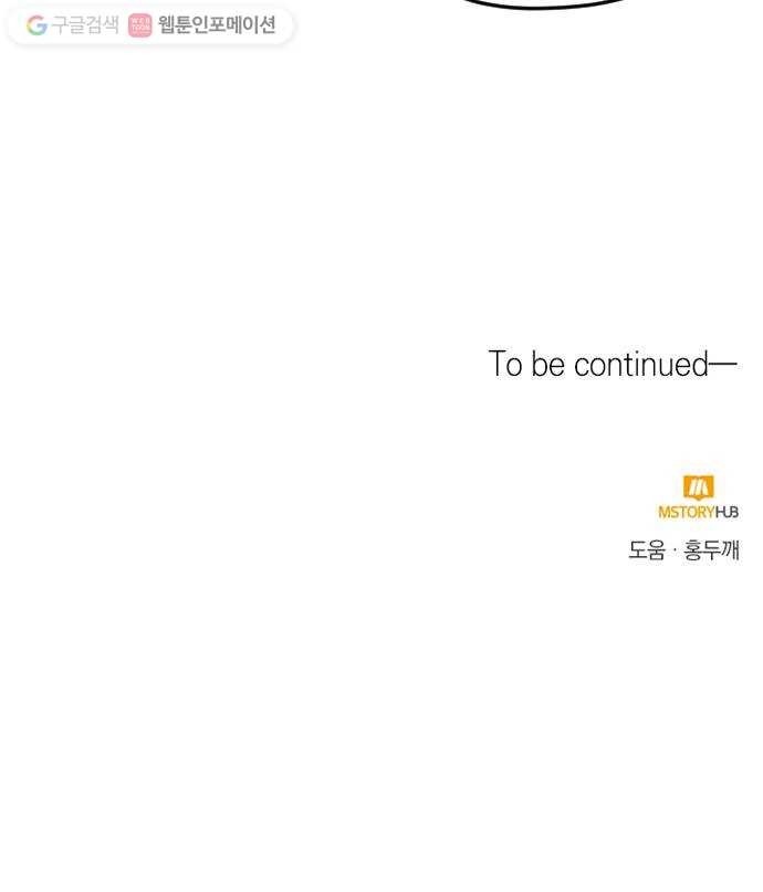 16244354282001.jpg