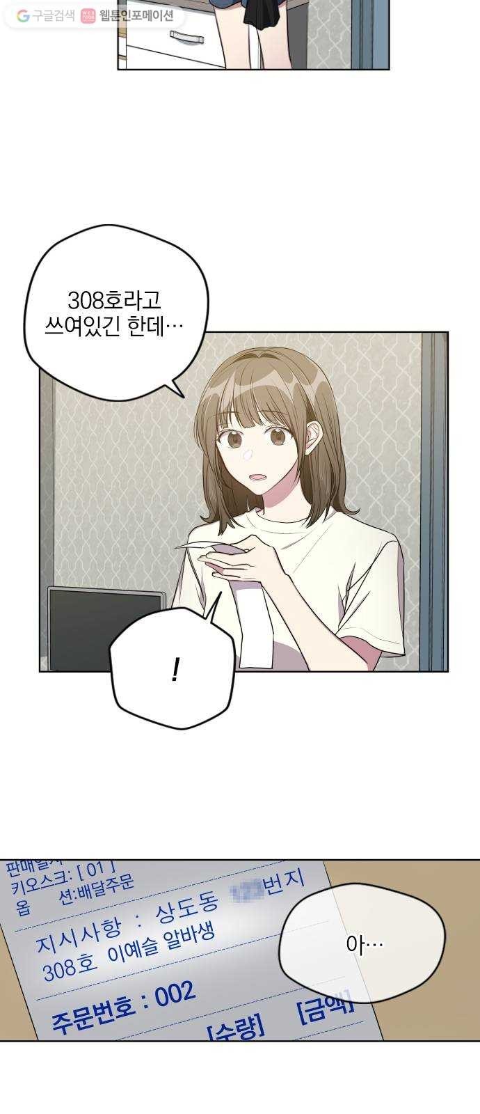 16244355001012.jpg