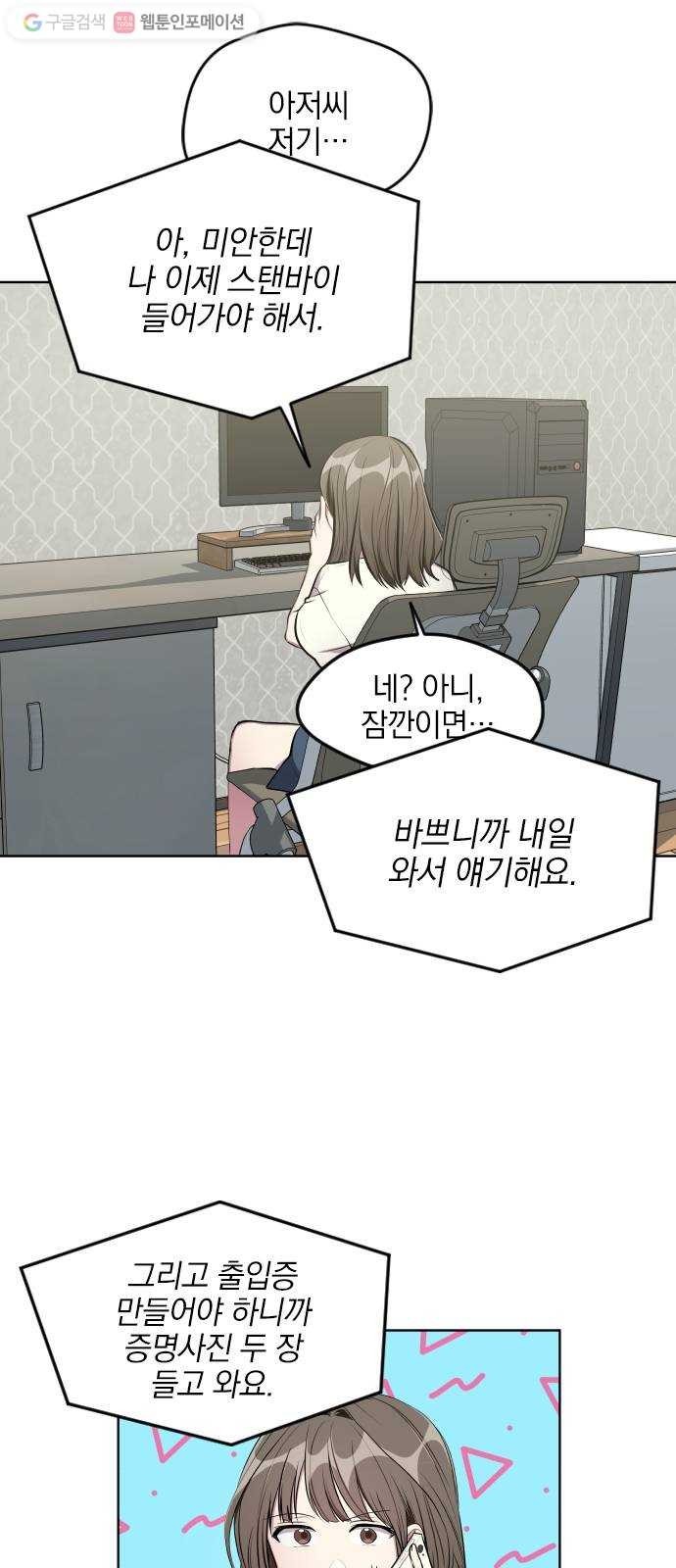 16244355056807.jpg