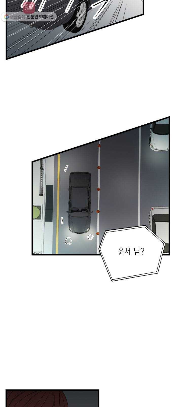 1624435512174.jpg