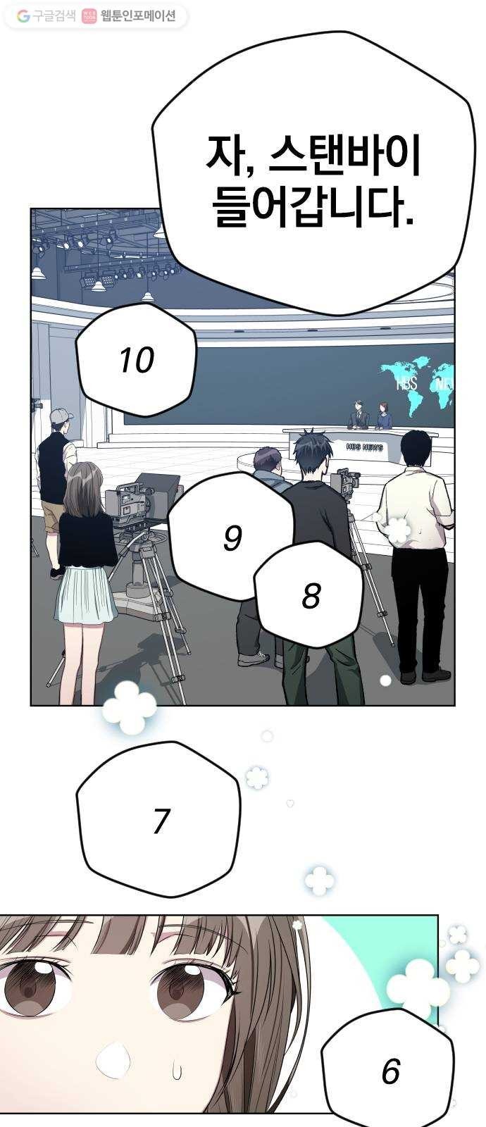 16244355483046.jpg