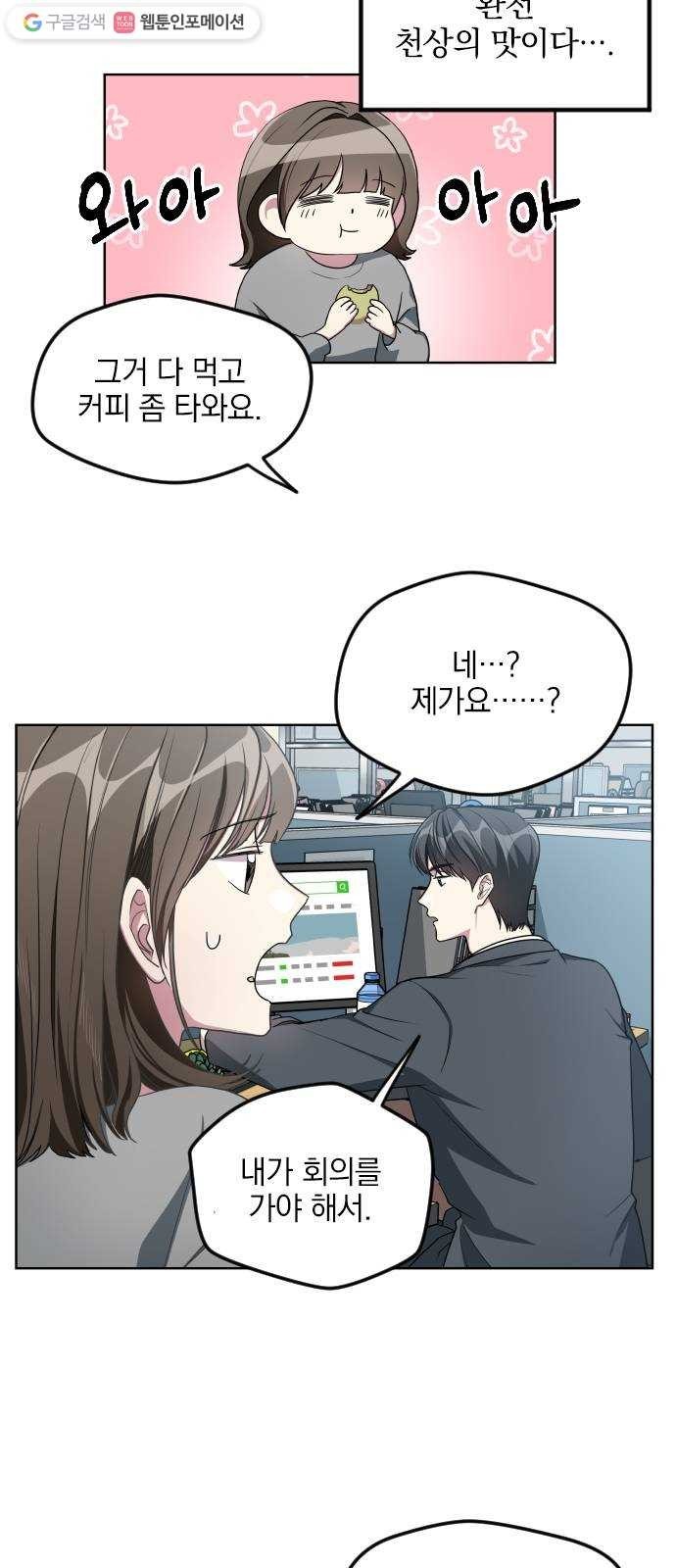 1624435567119.jpg