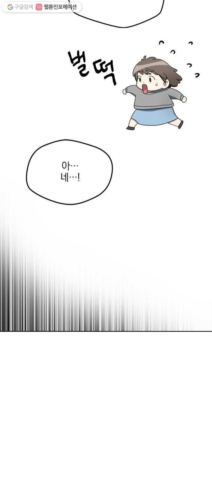 1624435568084.jpg