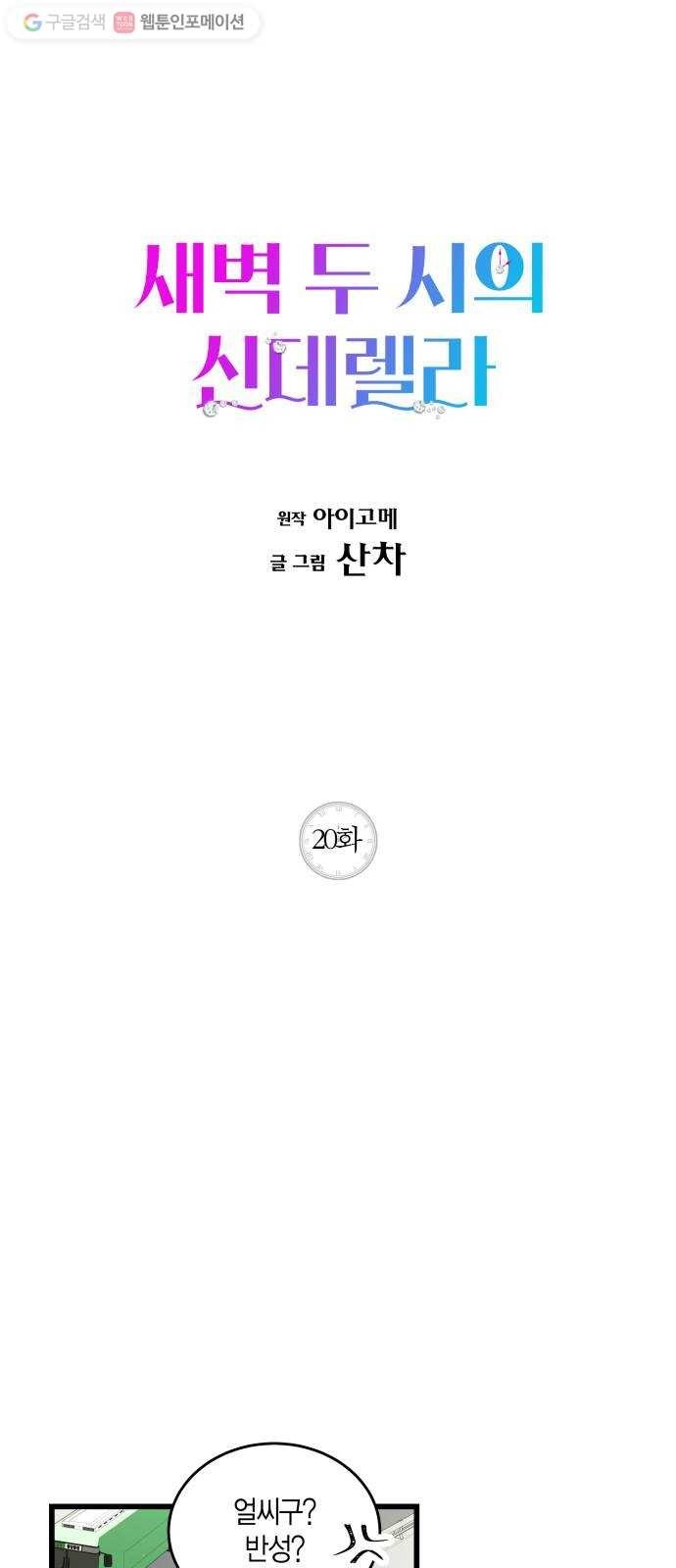 16244356788333.jpg