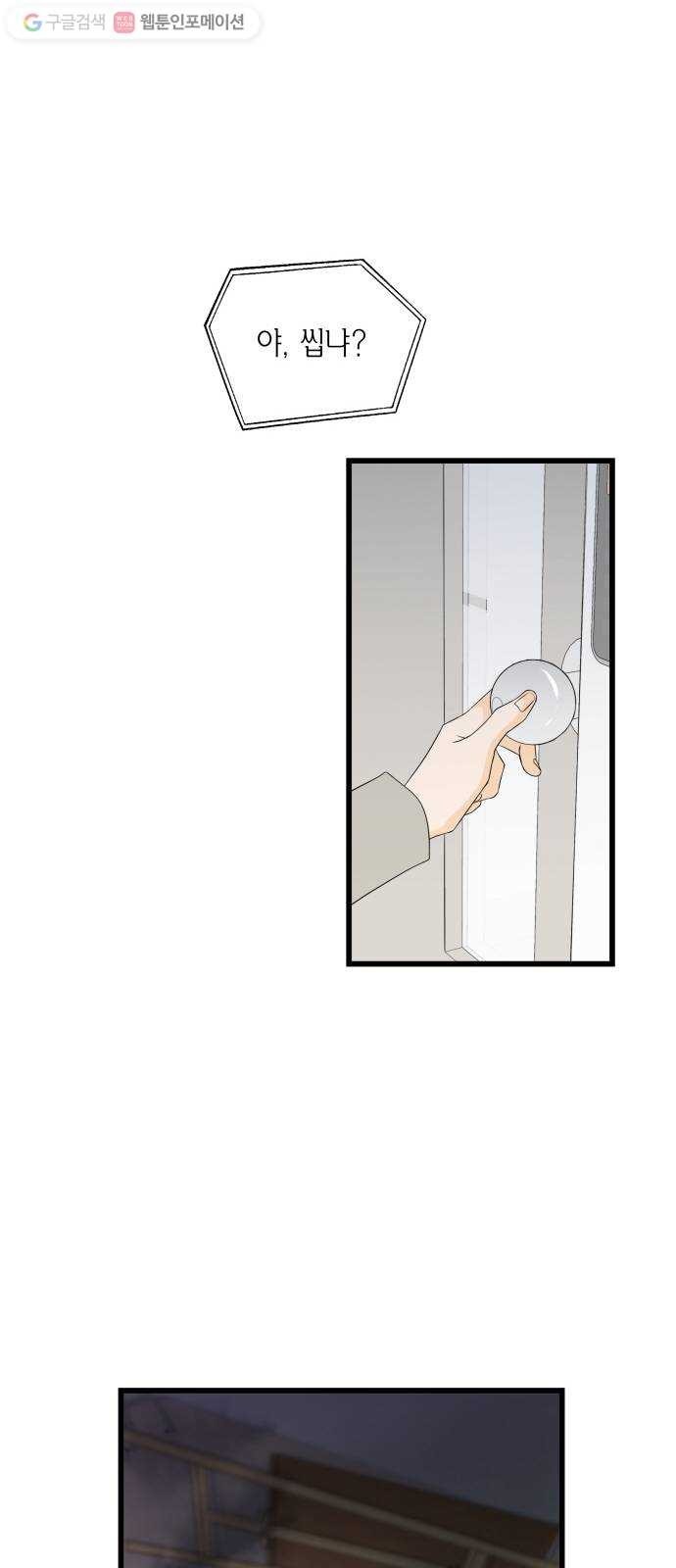 162443568375.jpg