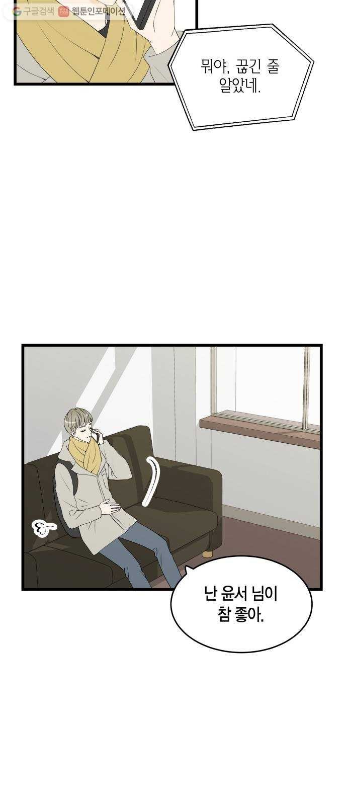 16244356859016.jpg