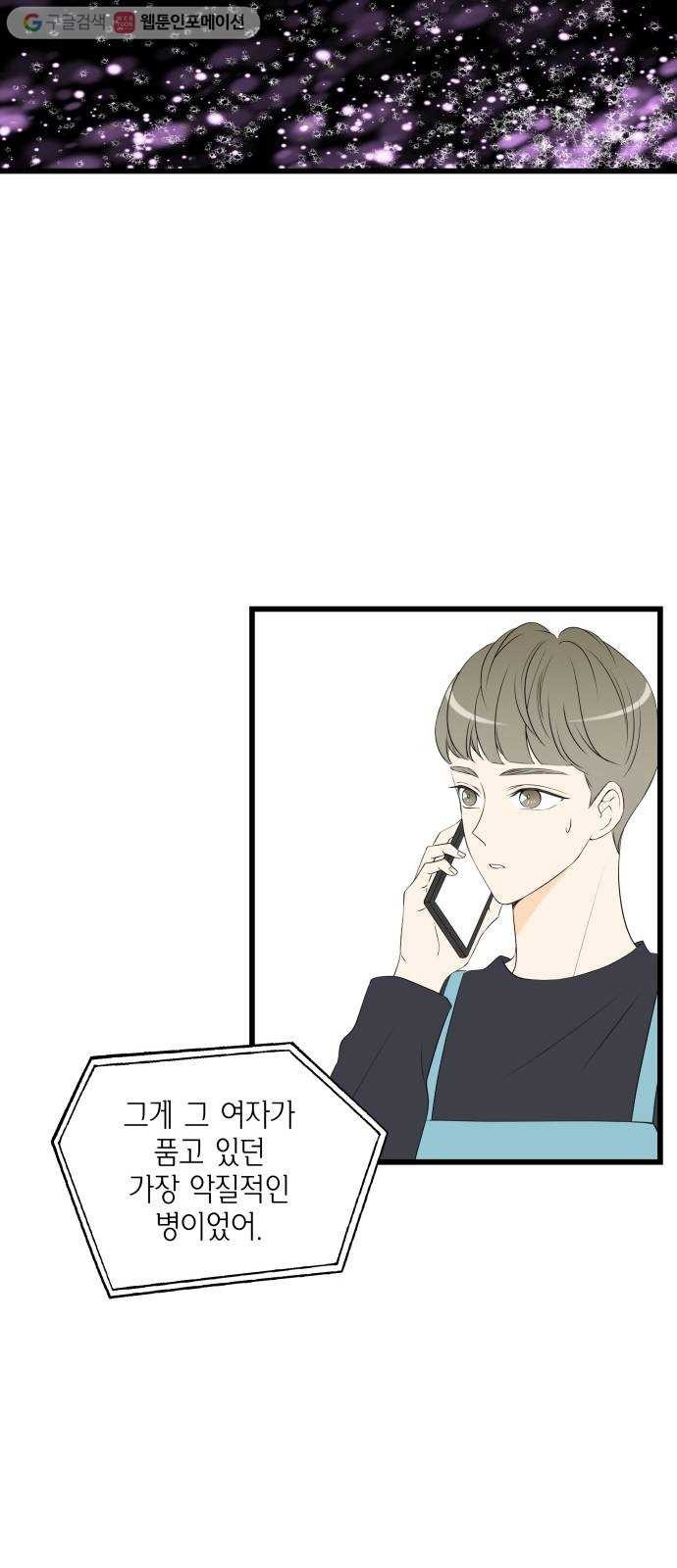 1624435697349.jpg