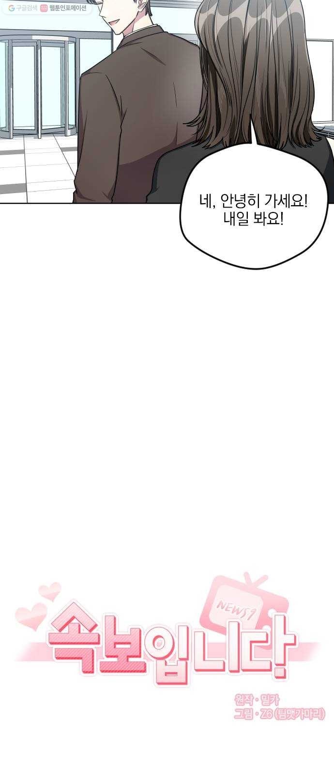16244357035312.jpg
