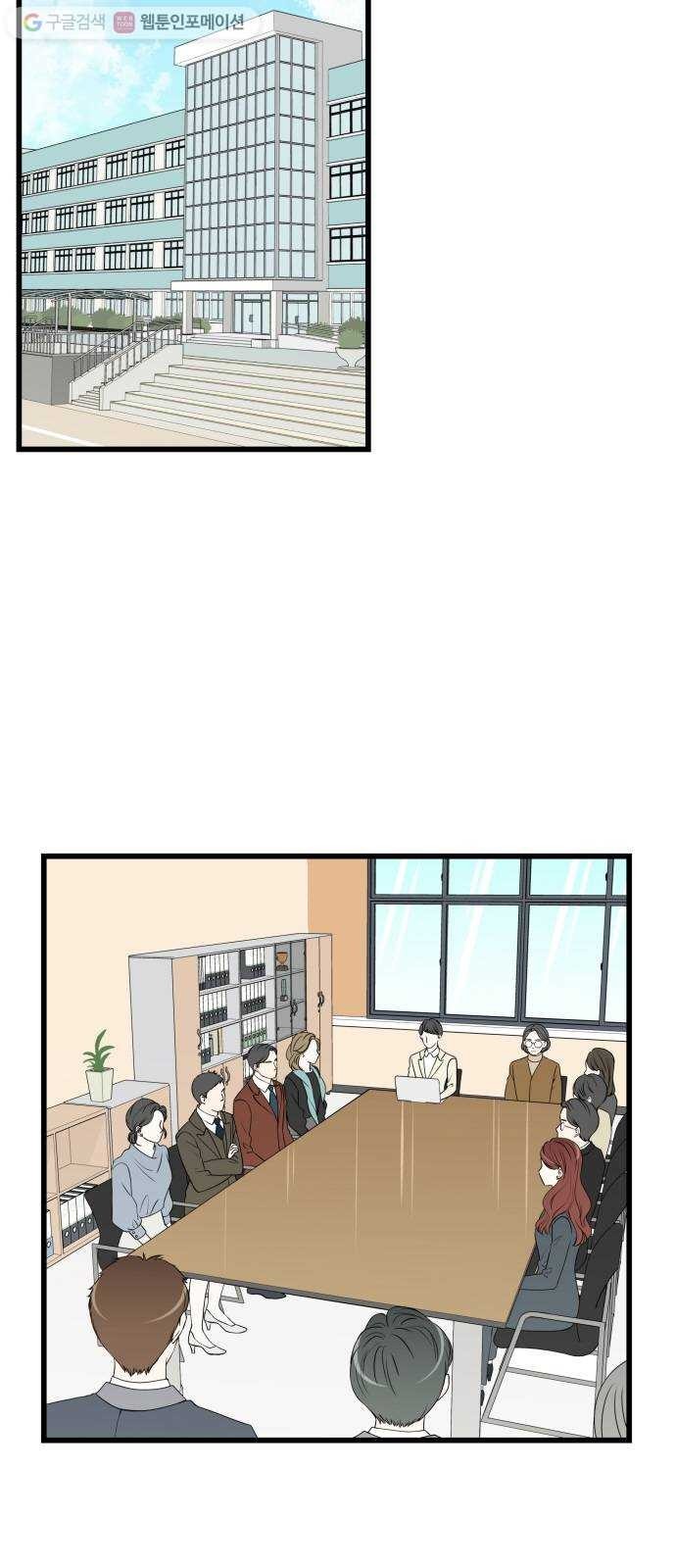 16244357836749.jpg