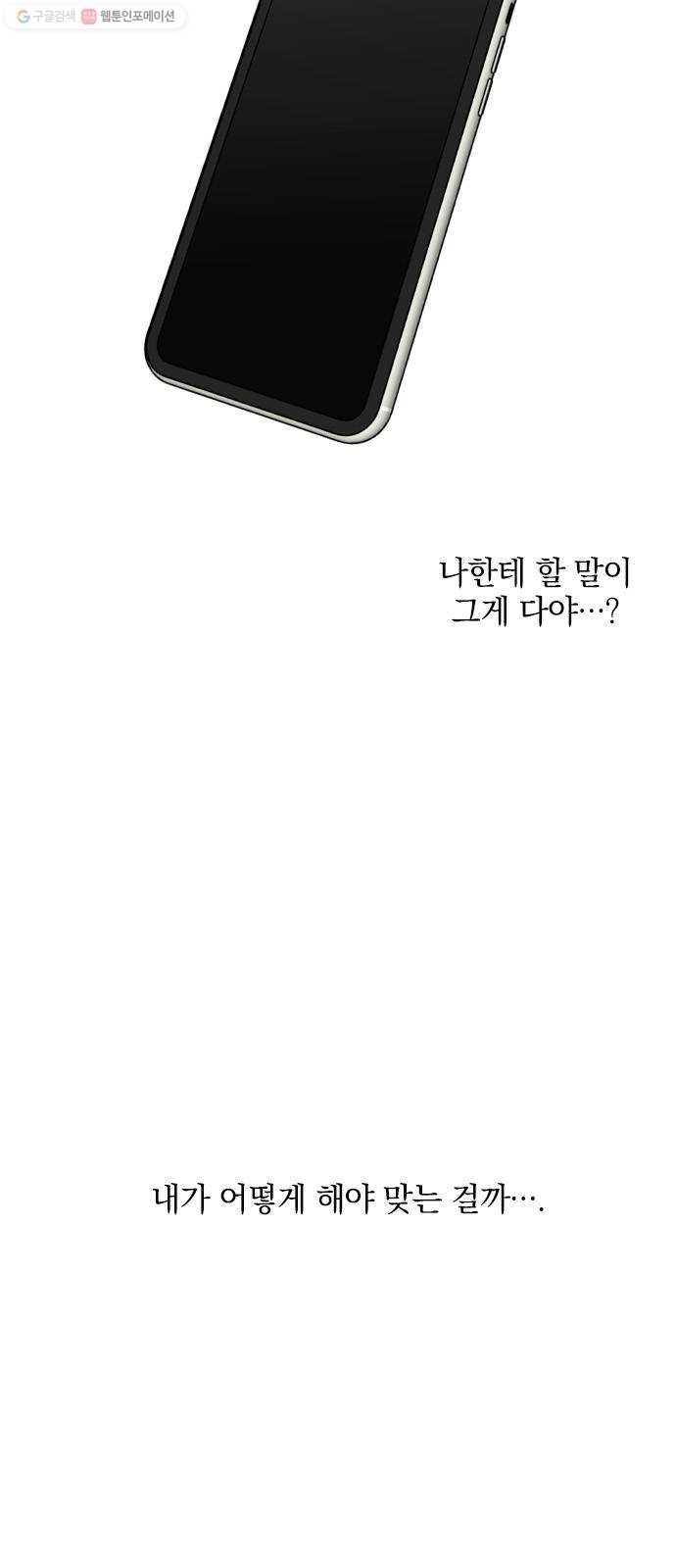 16244358694729.jpg