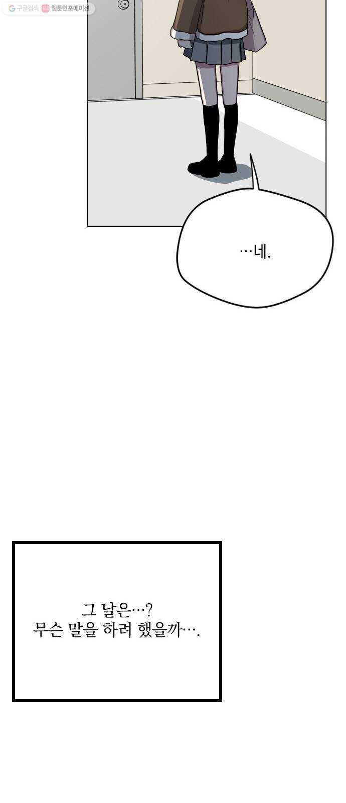1624435877671.jpg