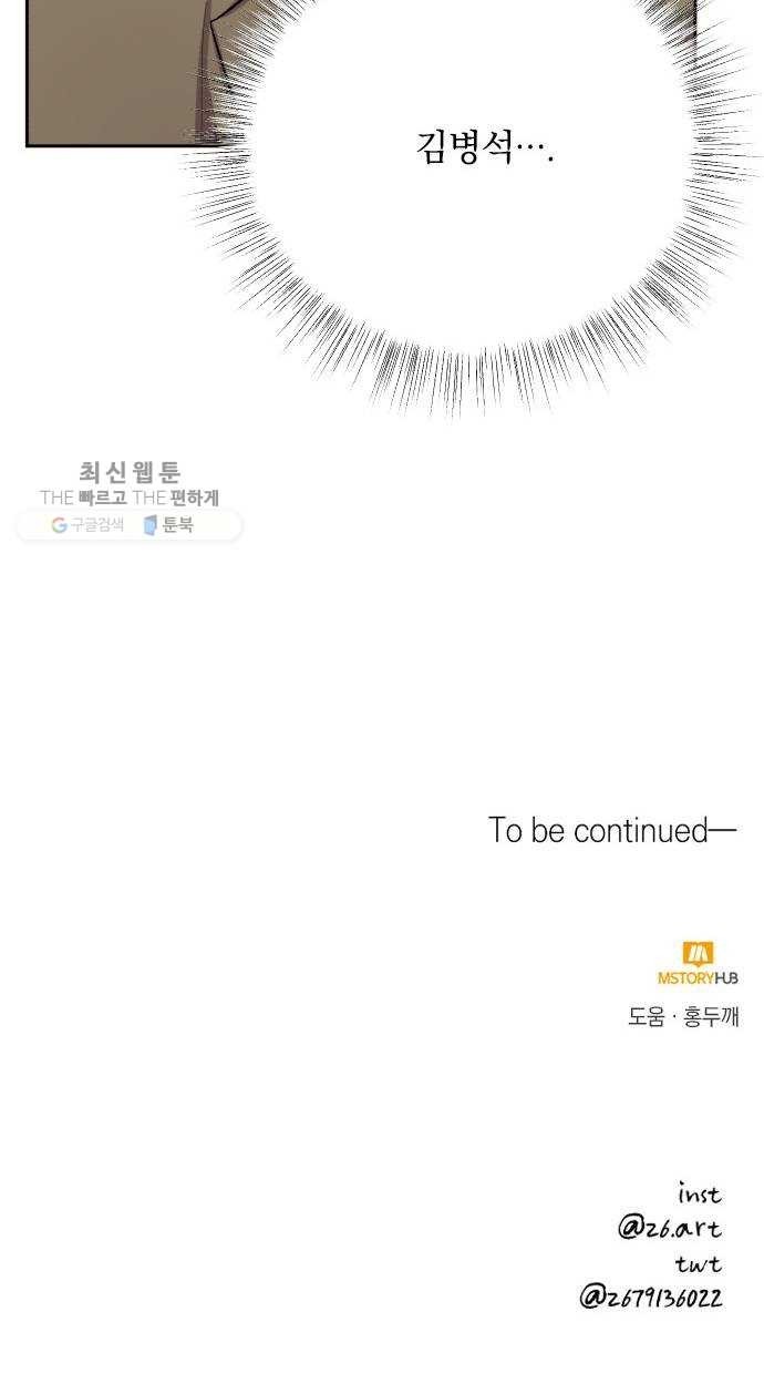 16244359184881.jpg