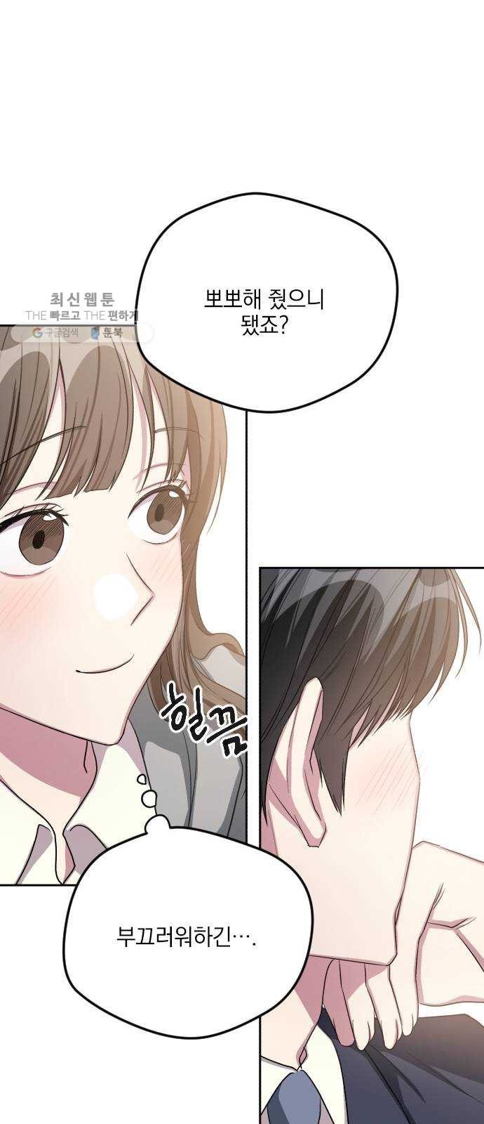 16244359411732.jpg