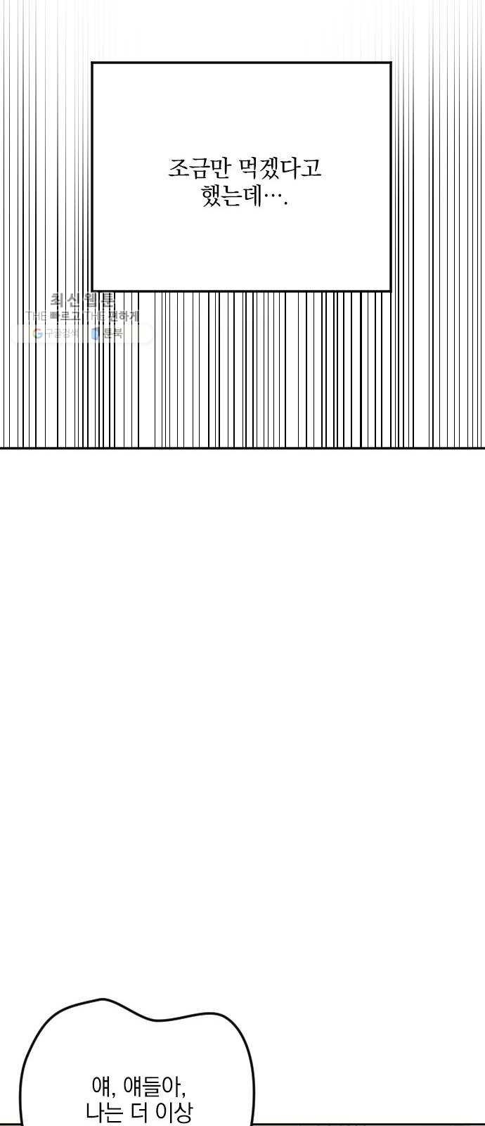 1624435945858.jpg