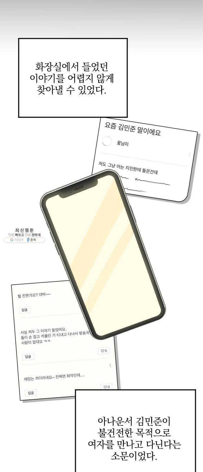 16244359798303.jpg