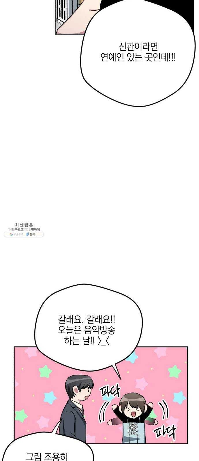 16244359952157.jpg