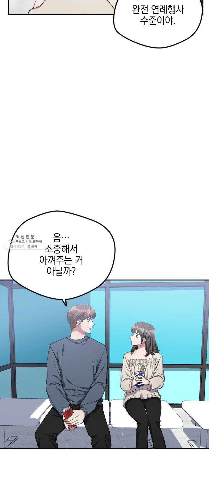 16244361106679.jpg