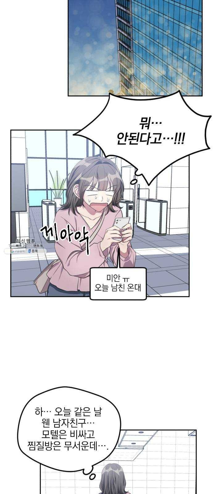 16244361173356.jpg
