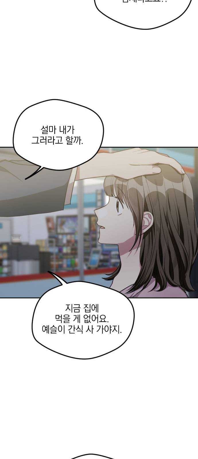 16244361348654.jpg
