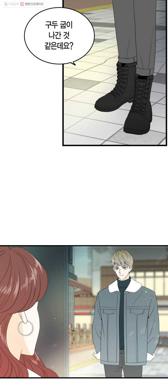 16244361352019.jpg