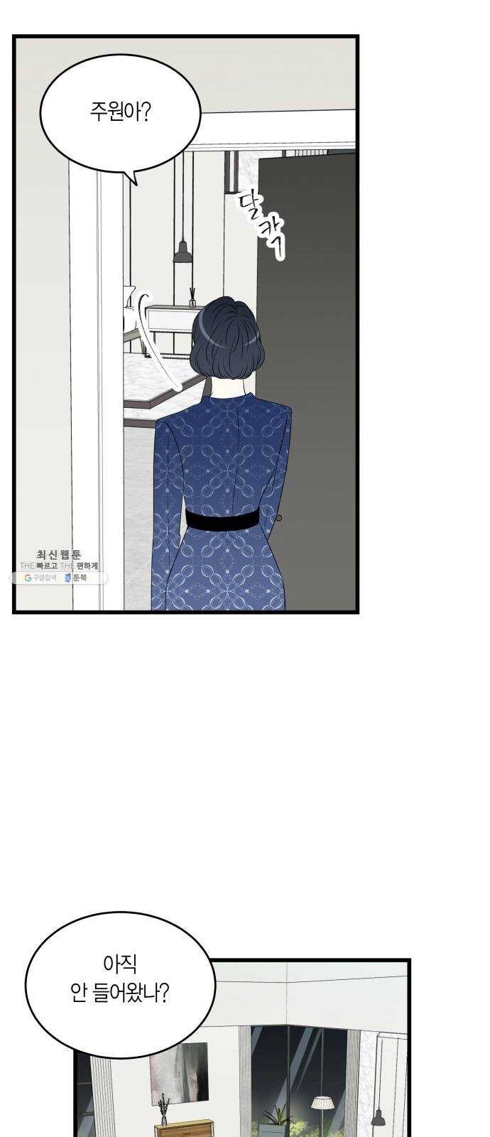 16244365446466.jpg